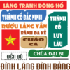 file thiết kế hình in chủ đề BẮC NINH ĐH