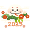 Hình in con rắn đẹp cute năm Ất tỵ 2025